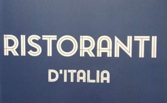 Guida Ristoranti D’Italia del Gambero Rosso 2019